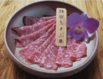 もとぶ牛しゃぶしゃぶ（1人前）
